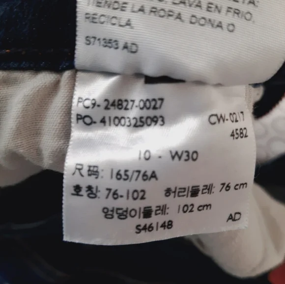 Denizen from Levi's Women's Blue Jeans - Picture 3 of 4